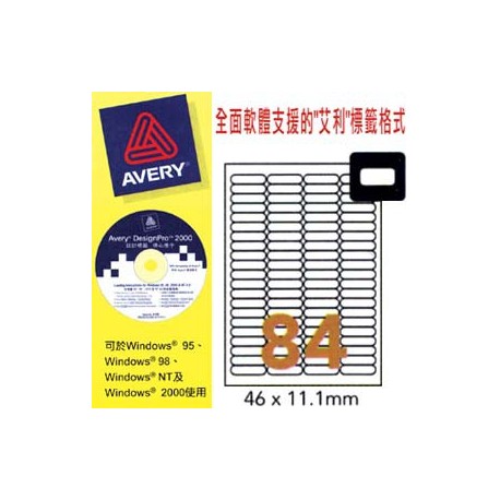 Avery L7656 Mini 35mm Slide Labels 46mmx11.1mm 840's White