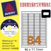 Avery L7656 Mini 35mm Slide Labels 46mmx11.1mm 840's White