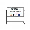 M&G Double Sided Magnetic Mobile Dry-Erase Whiteboard H900*L1800mm