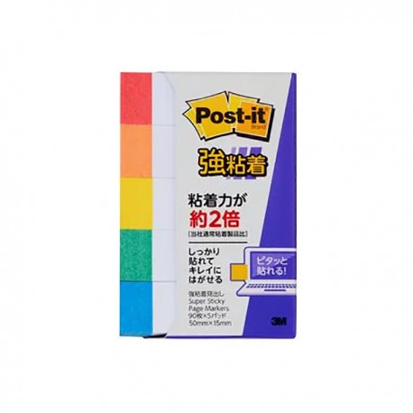 3M Post-it 700SS-R Page Markers 5Colors