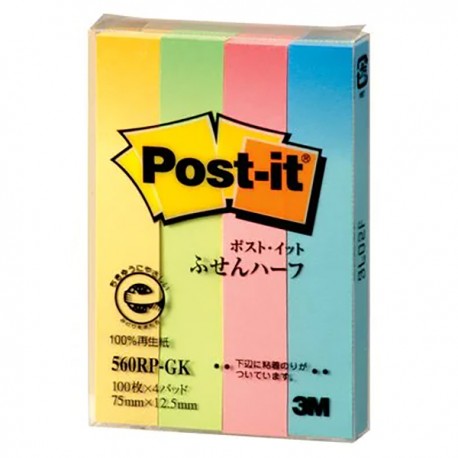 3M Post-it 560RP-GK Page Markers 100Sheets 4Colors