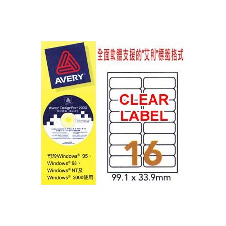 Avery L7562 Mailing Labels 99.1mmx33.9mm 160's Clear