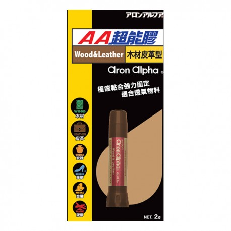 Aron Alpha AA Super Glue Wood & Leather 2g