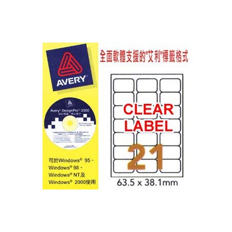 Avery L7560 Mailing Labels 63.5mmx38.1mm 210's Clear