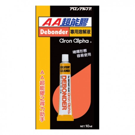 Aron Alpha AA 超能膠溶解液 10毫升