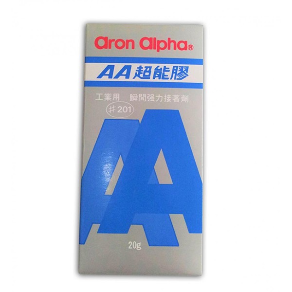 Aron Alpha AA 工業用超能膠20克