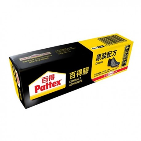 Pattex PXT45 Contact Adhesive Transparent 50g