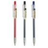 M&G 晨光 AGP-87901 本味按動式啫喱筆 0.5亳米 黑/藍/紅色