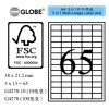 Globe G4464 Multipurpose Labels A4 70mmx37mm 100's White