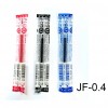 Zebra RJF4 JF-0.4 Gel Pen Refill For SARASA Pen 0.4mm 10's