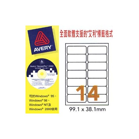 Avery L7163 Address Labels 99mmx38.1mm 1400's White