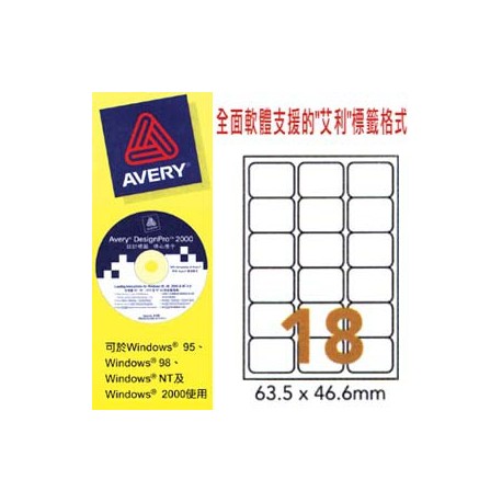 Avery L7161 Address Labels 63.5mmx46.6mm 1800's White