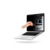 Sview Mac / iPad 系列抗藍光及抗菌螢幕防窺片 韓國制造