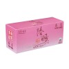 陸羽 中國茶包 壽眉 25片