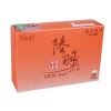 陸羽 中國茶包 普洱 100片