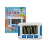 BK-332 Electronic Clock &amp; Timer