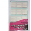 Kokuyo TA123R Tack Index Label Red