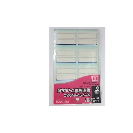 Kokuyo TA123B Tack Index Label Blue