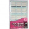 Kokuyo TA122B Tack Index Label Blue