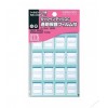 Kokuyo TA120B Tack Index Label Blue