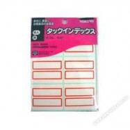 Kokuyo TA23R Tack Index Label Red