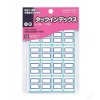 Kokuyo TA20B Tack Index Label Blue