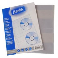 Bantex 辦得事 2074 光碟膠套 兩光碟裝 A4 0.18亳米 5個