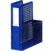 Sedia SBX-85 System Box Magazine Holder Blue