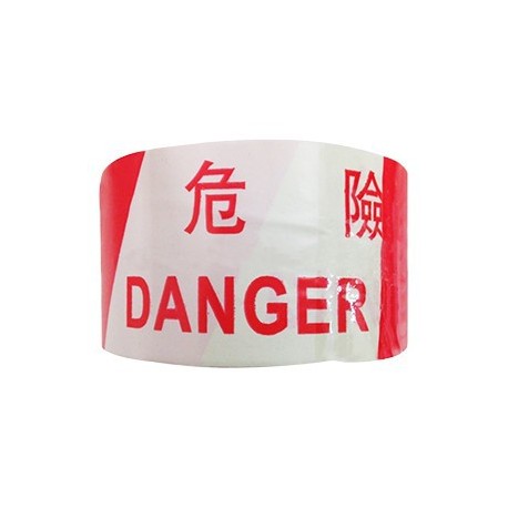Warning PP Tape (Non-Sticky) Danger 3"x500yds Red&White