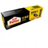Pattex PX34 Contact Adhesive Classic 125g
