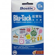 Bostik Blu-Tack Large 75g Blue