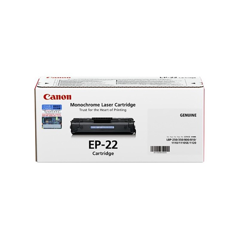 Canon Toner Cartridge