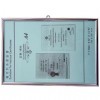 No.104 HK License Insurance Frame A4 Aluminum Frame Silver Horizontal