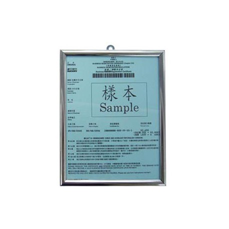 No.106 HK Business Registration Frame Aluminum Frame Silver