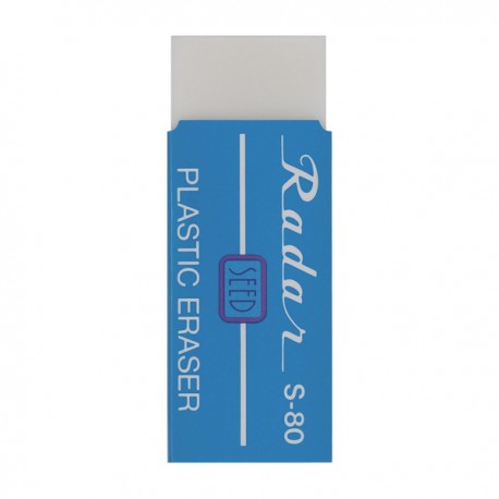 Radar S-80 Eraser Large