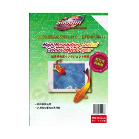 Shogun FJ-300078 High Resolution Coated Color Inkjet Paper A4 100Sheets