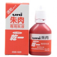 Uni HSN-20 Stamp Pad Ink Refill Red