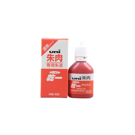 Uni HSN-20 Stamp Pad Ink Refill Red