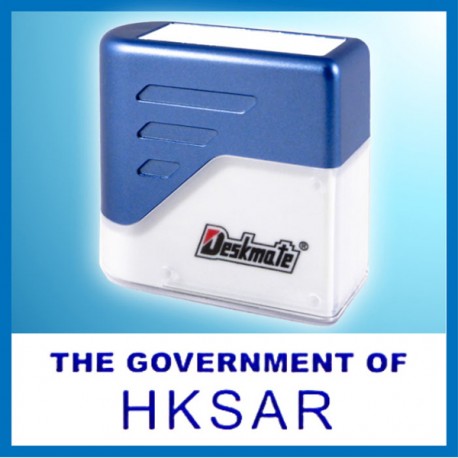 Deskmate KE-H02B THE GOVERNMENT OF HKSAR Pre-Inked Chop