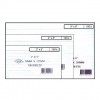 Data Card Lined 5"x8" 100Sheets White