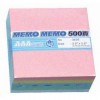 Memo Pad 3.5"x3.5" Assorted Colors