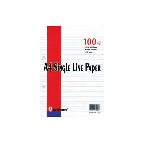 Quitman Loose Leaf Paper 2 Holes A4 100Sheets