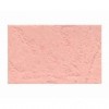 皮紋釘裝咭紙 A4 230磅 100張 粉紅色 
