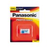 Panasonic 樂聲牌 CR2 鈕型鋰電池 3V