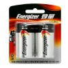 Energizer Alkaline Battery D 2pcs