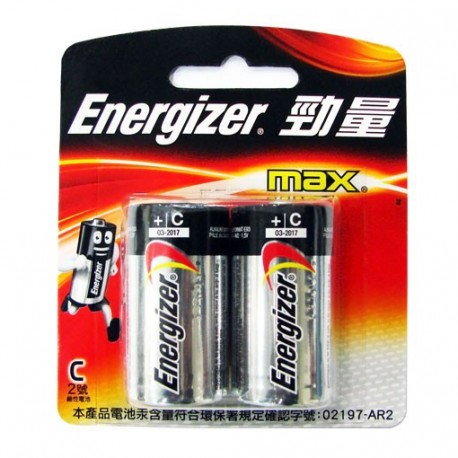 Energizer Alkaline Battery C 2pcs