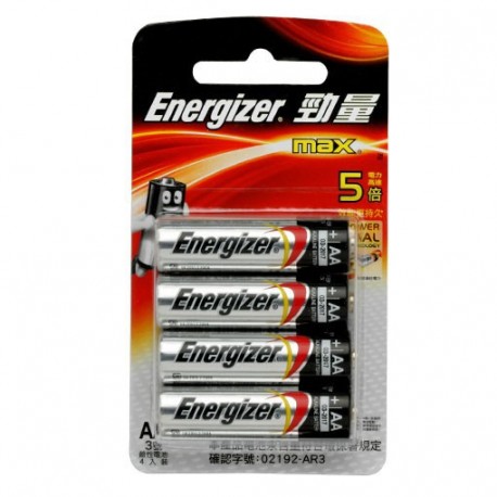 Energizer Alkaline Battery 3A 4pcs