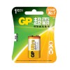 GP Ultra Alkaline Battery 9V