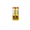 GP Ultra Alkaline Battery 3A 2pcs Shrink Plastic Bag