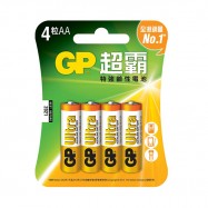 GP Ultra Alkaline Battery 2A 4pcs